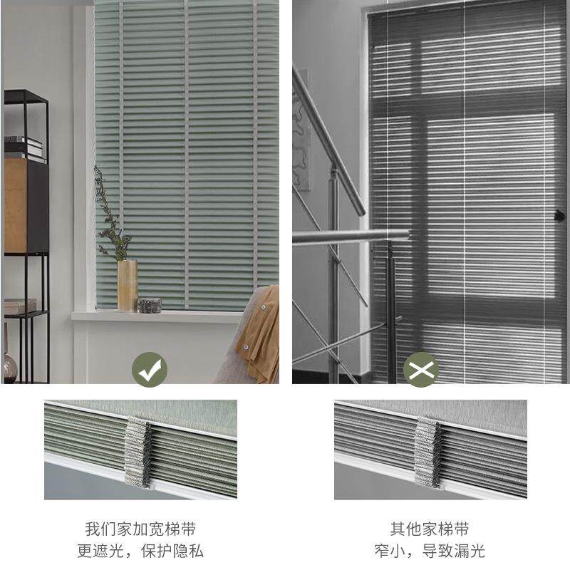 北欧防水布百叶窗帘卧室办公室浴室卫生间客厅遮光拉珠升降朗丝帘