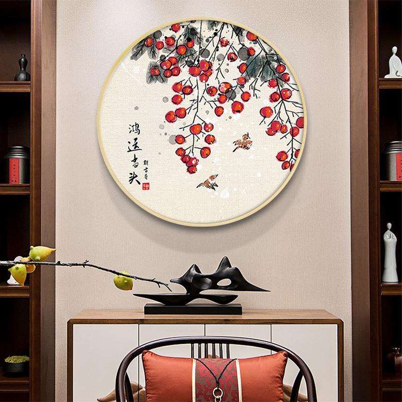 餐厅圆形水果装饰画新中式禅意进门玄关挂画民宿酒店好看的吉祥画
