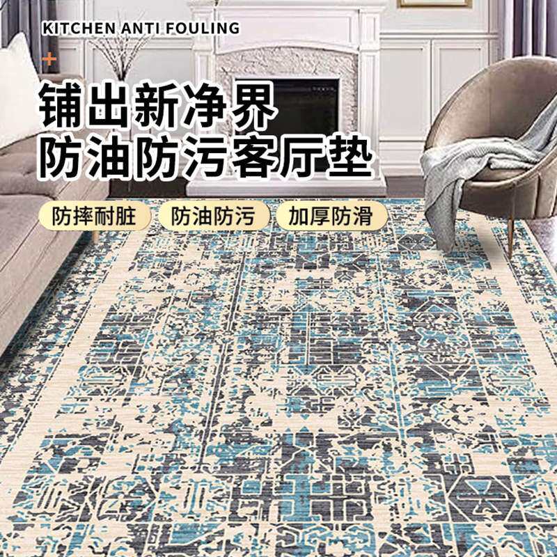 现代简约客厅地毯沙发茶几垫卧室满铺床边家用防滑毯任意裁剪机洗