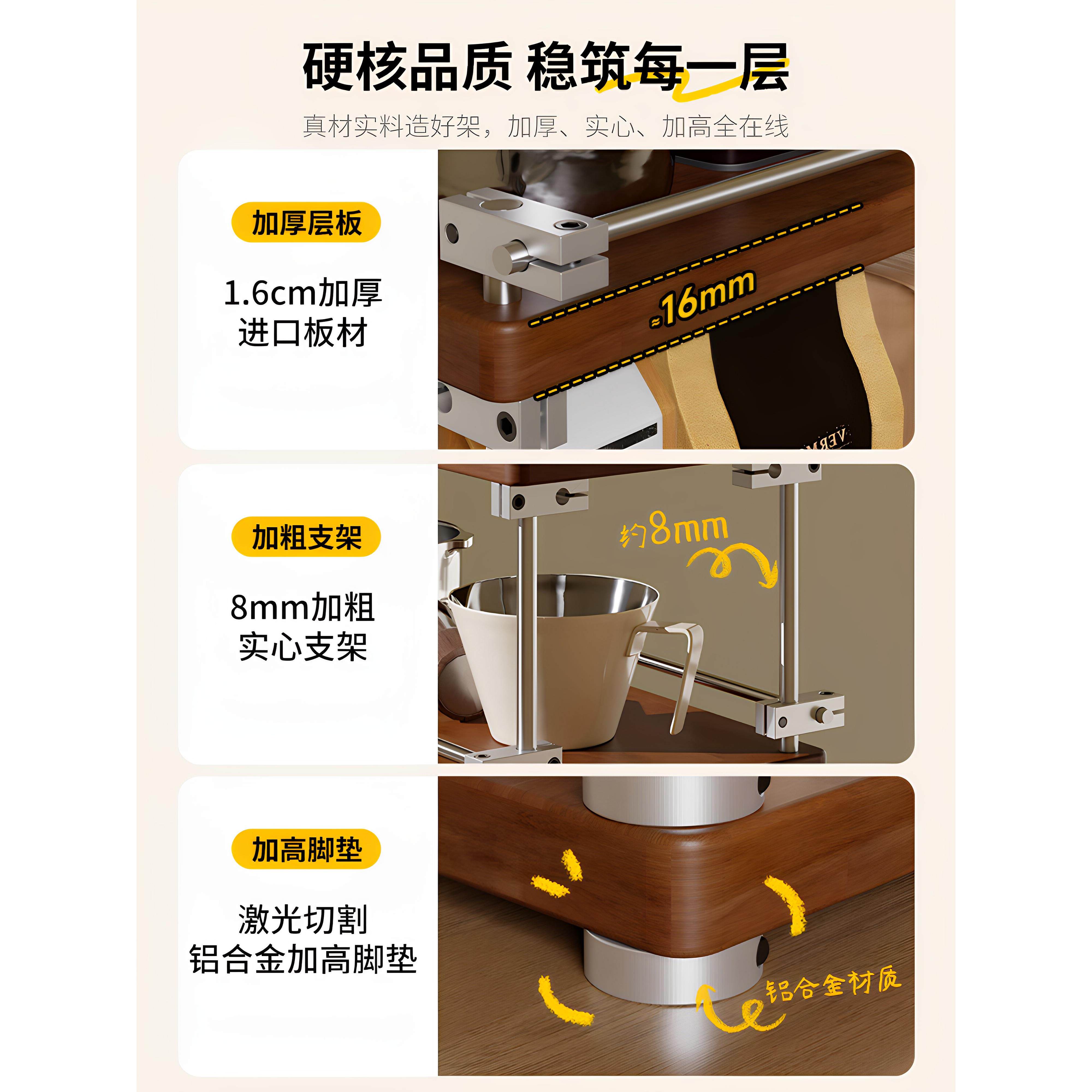 杯架水杯杯实木咖啡器具置纳架餐边茶JA102-GZ柜餐收桌面台面杯子