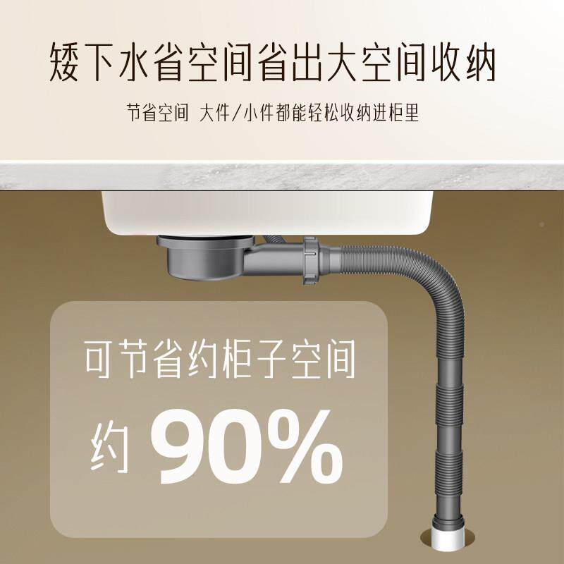 陶瓷盆超洗衣衣厨房盆洗菜盆水槽超薄矮超低管排U-009水洗池器