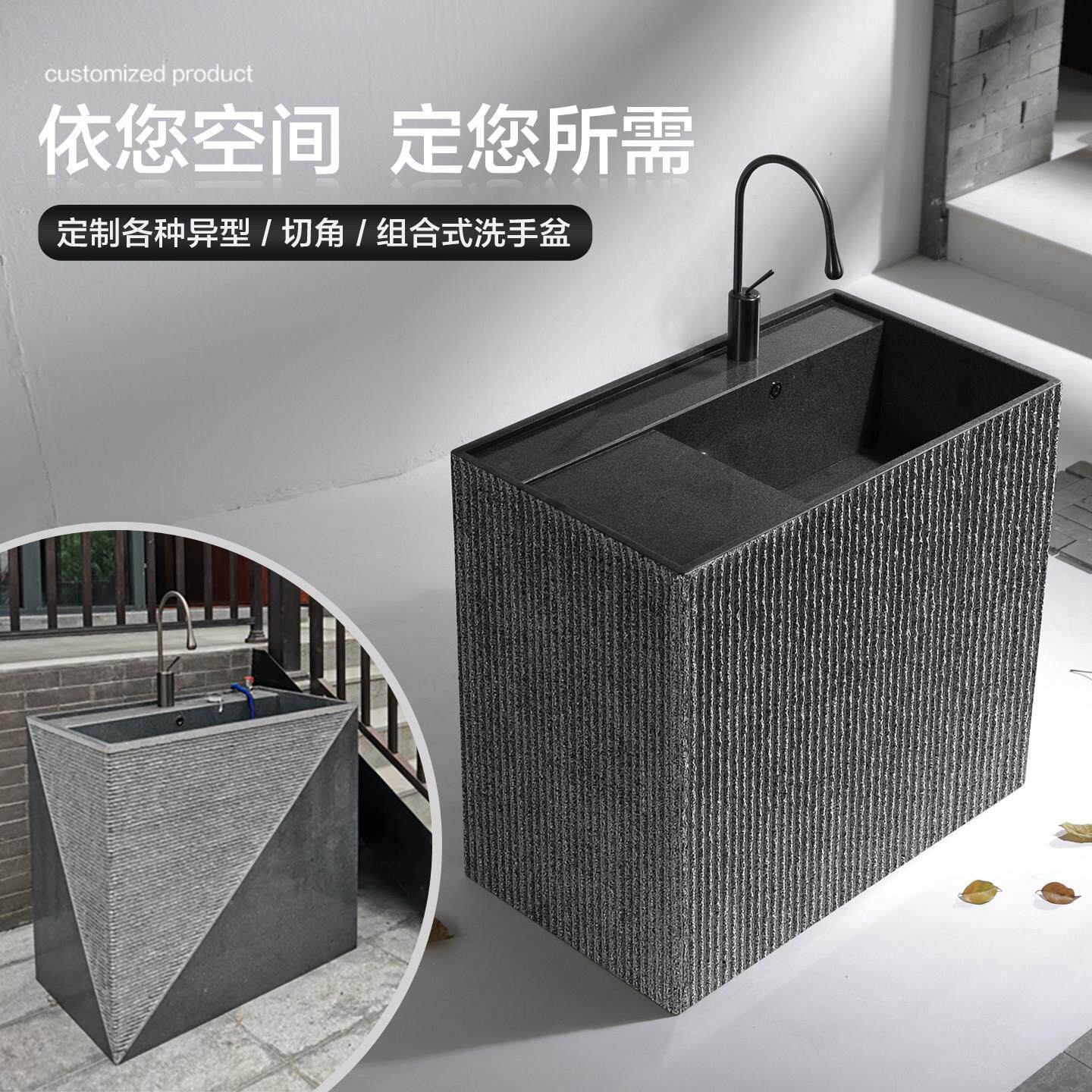 冠石汇花岗池岩洗衣池水搓板一体洗手户外庭院洗手台室带外XYC003