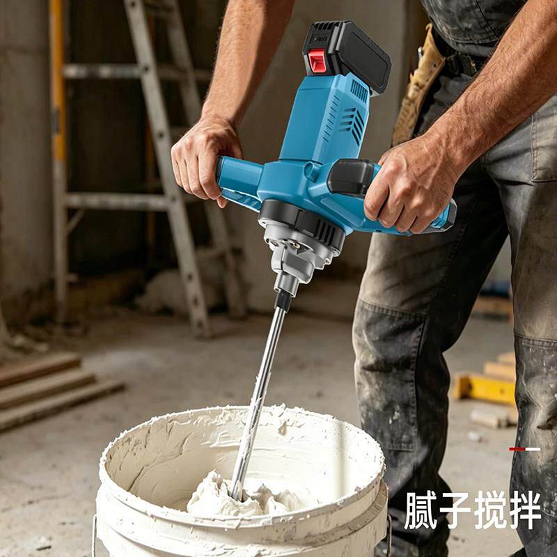 糊面动锂电搅机商用肉馅搅拌器电芝麻酱家用饲料/打灰水泥拌工业