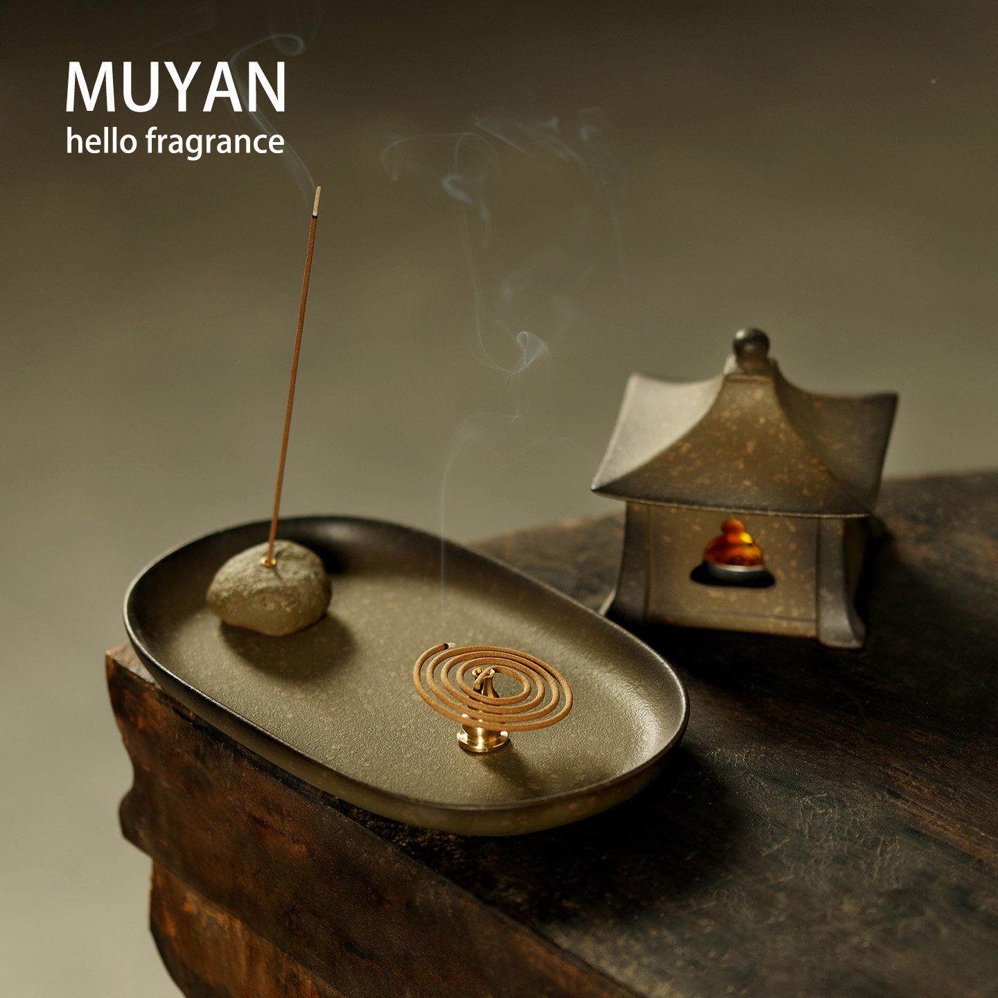 式香禅意复古香香炉香立创意手工mutao019家用香薰炉沉檀皿日陶瓷