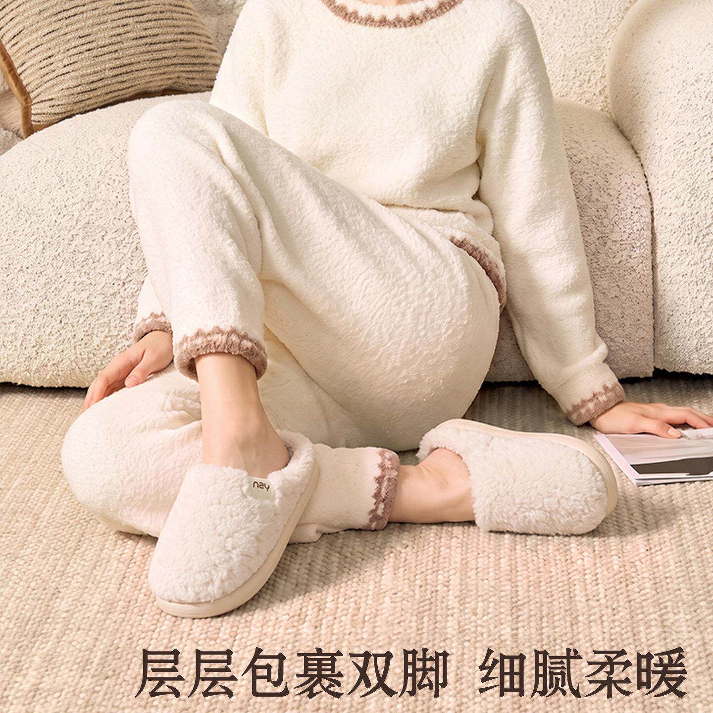 冬季保棉拖鞋女室内纯色暖约防滑锁温居秋家毛绒拖鞋J1597学简生