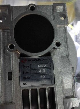 涡轮减速机 RV040 1:50 输入孔14键5 输出孔18 RV减速机