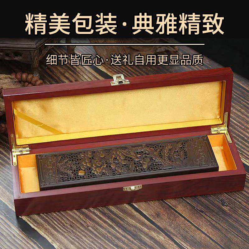 康堂福禄寿禧具苏工铜香道套装打香篆工高阶摩一体炉檀薰XD0501香