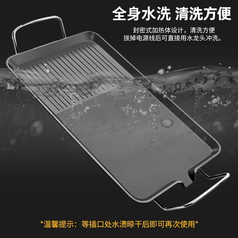电JM-DKP烤炉烧家用韩式涮烤多功能烤鱼火锅无一体锅内烟烤肉盘室