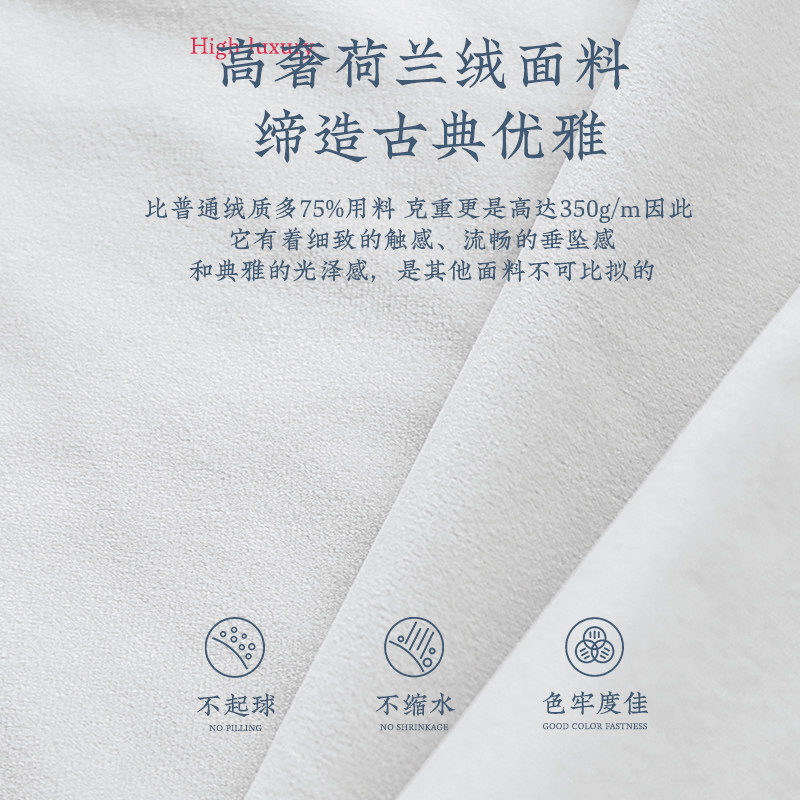新中式长条桌旗青花图案毛绒材质 适用电视柜斗柜盖布 可客制化尺