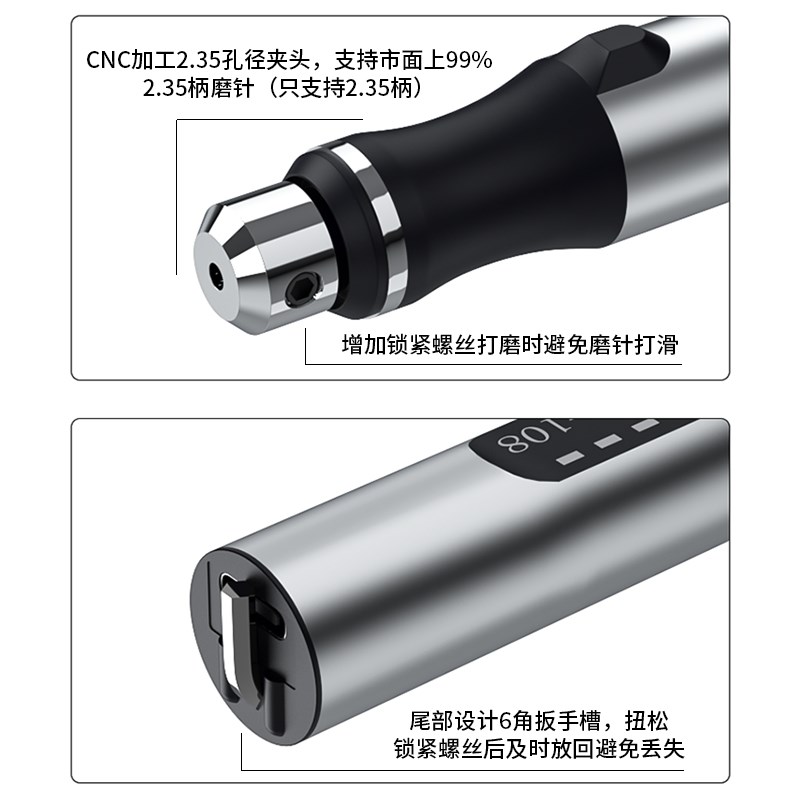 核桃打底扣缝神器手持式迷你电磨笔金刚核桃打反碱刷核桃电动工具
