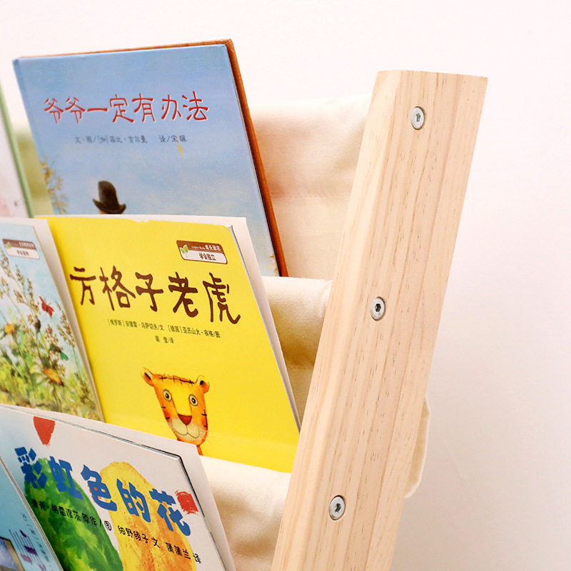 儿童收纳书架家用实木落地多层书刊架简易收纳架幼儿园宝宝绘本架
