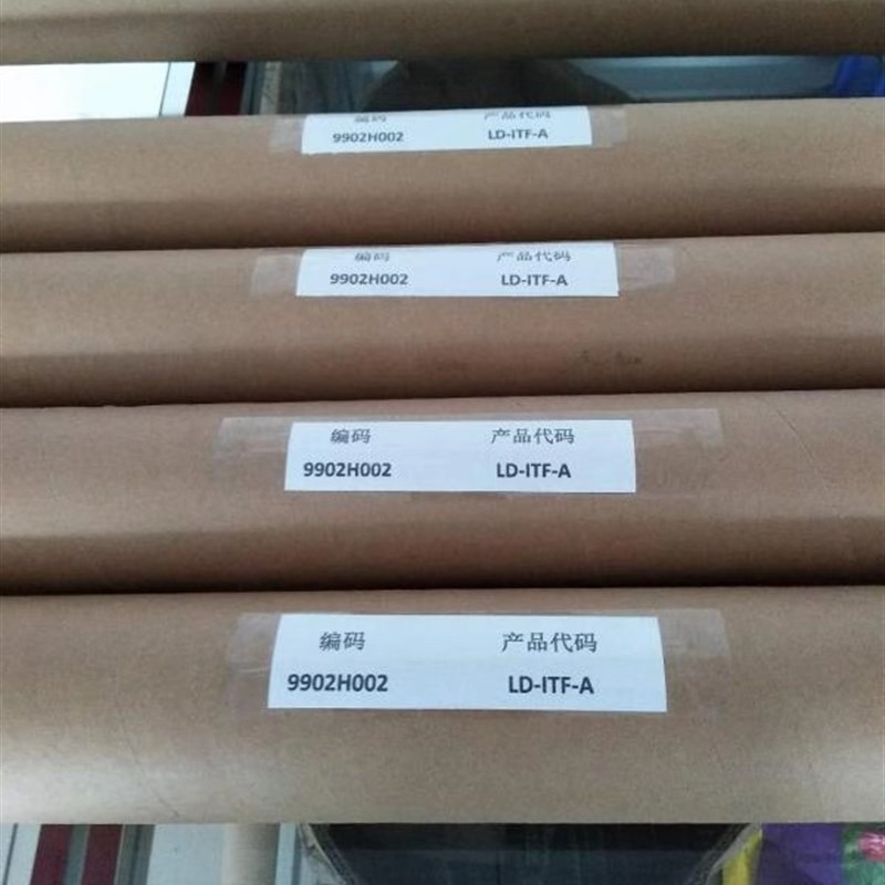 红外触摸屏框 定做液晶led拼接触控框投影互动显示器电视加装触摸