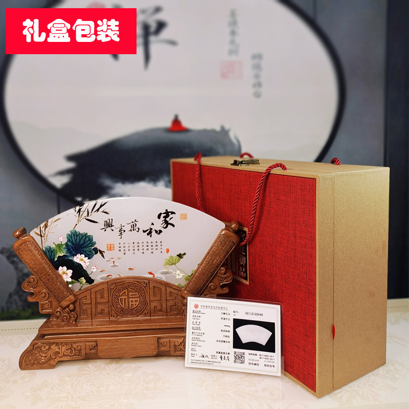 乔迁新房礼品客厅酒柜电视柜玄关家居装饰品搬家高档礼物玉石摆件