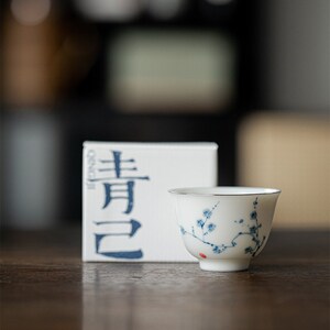 一品仟堂青己玉泥薄胎青花手绘品茗杯描银口功夫茶具君梅福灵茶杯