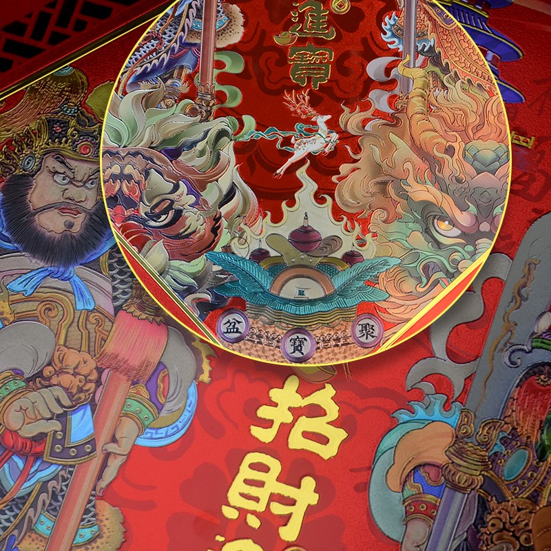 立体单门神门贴磁吸自粘款楼房入户防盗子母门年画张飞关羽龙装饰图片