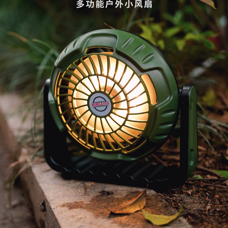 户外露营充电电风扇超长续航野营灯钓鱼帐篷桌面大风力可移动便携图片