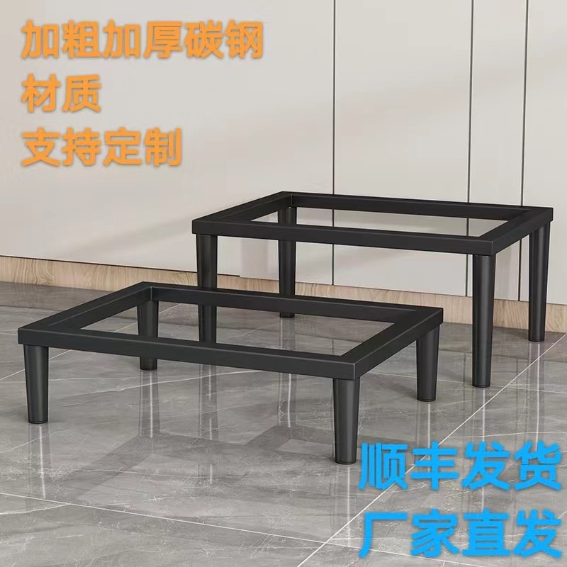 金属腿沙发脚电视底座支撑架床头柜衣柜鞋柜底脚茶几脚架支持定制