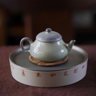 元无 心幽 手绘陶瓷 锡盖壶承干泡台建水定制 功夫茶具配件免邮