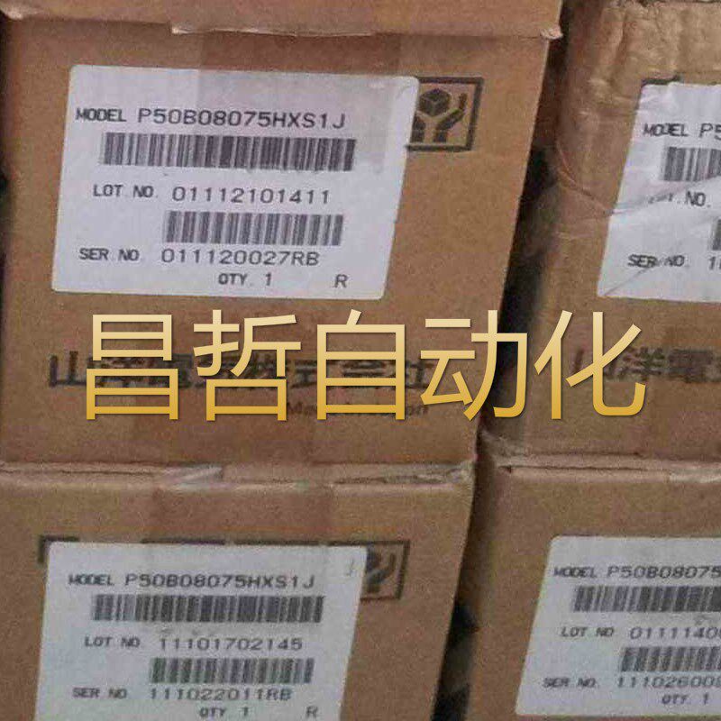 P20B13300FXSH1E/P20B13500FXSH1E/P20B13500HXSH6E三洋伺服电机