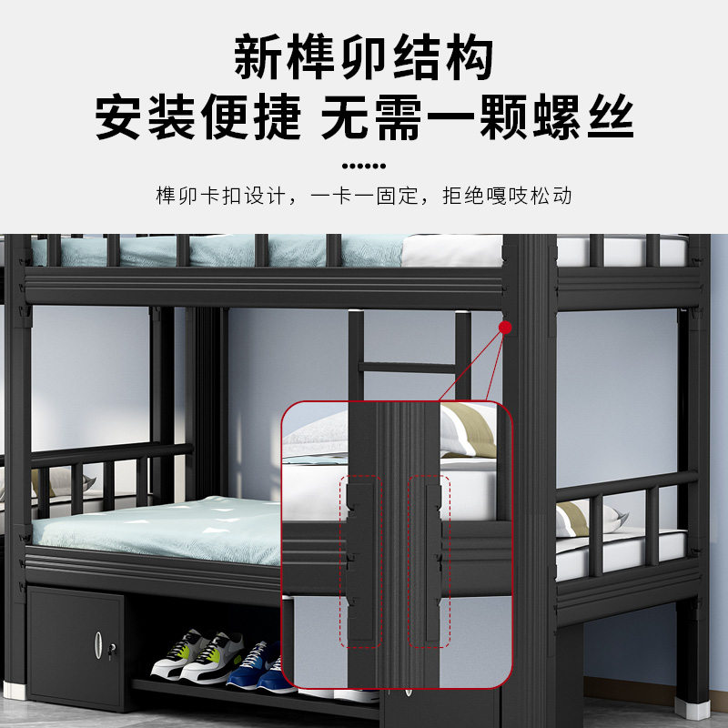 北京上下铺铁架床双层床铁艺床员工宿舍床上下床铁床高低床架子床图片