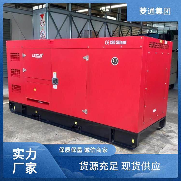 500kw移动静音柴油发电机组大型潍柴640 800 1000千 瓦发电机380V