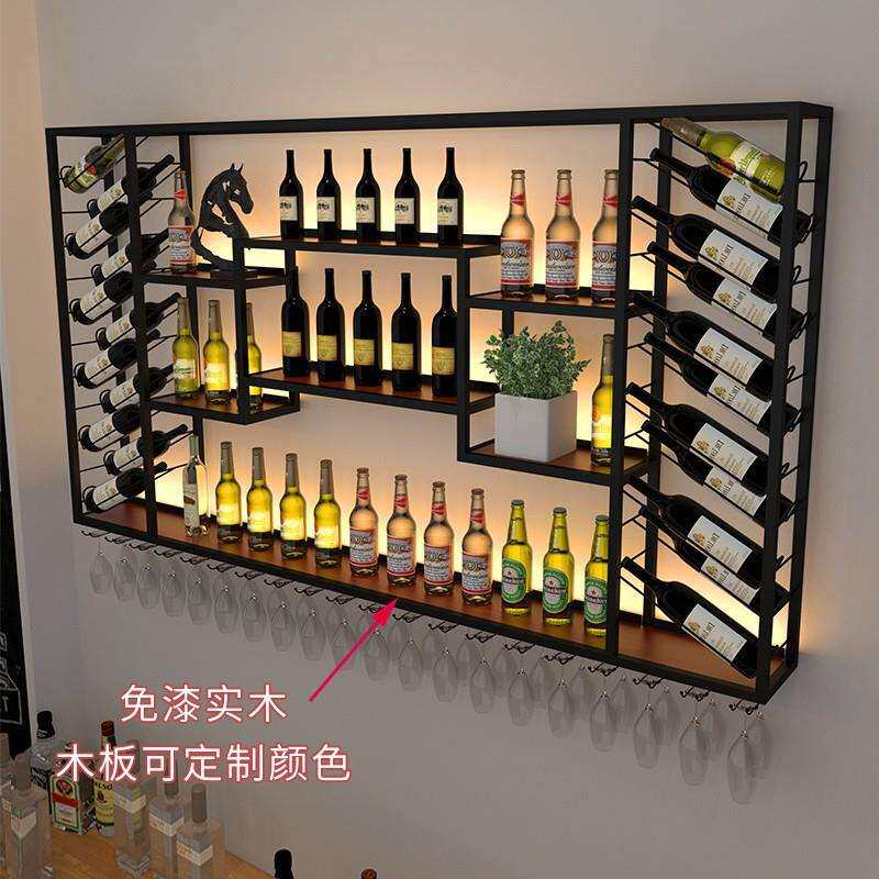 酒吧简约酒架酒柜墙上置物架红酒架壁挂发光置物架餐吧展示架