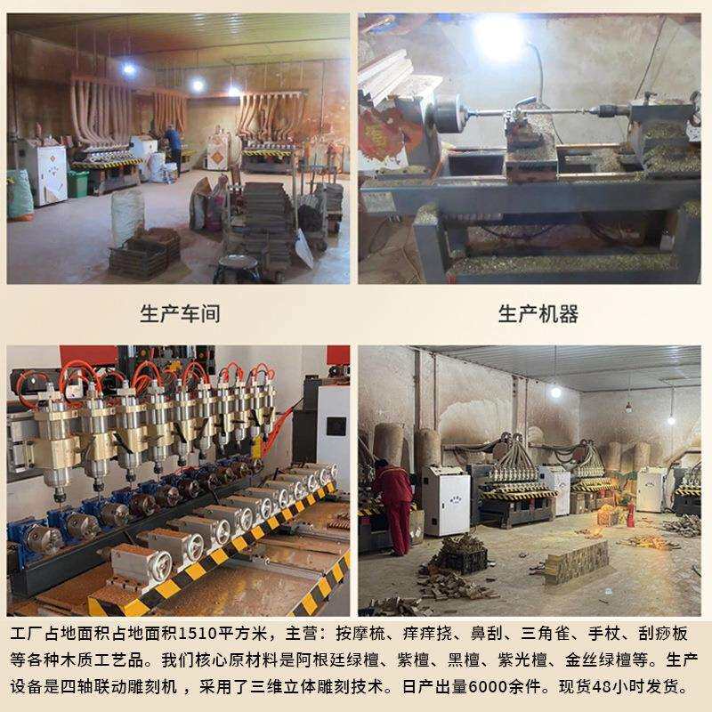 绿檀木竹节棍一体雕刻竹子太极棍武术棍盘玩解压健身棍木棒圆棍手