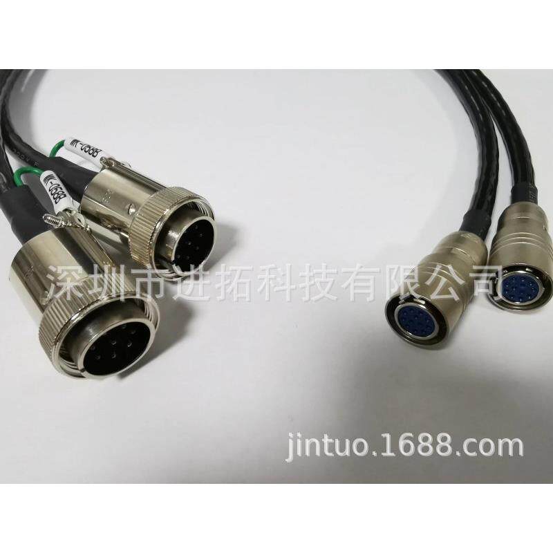 尤尼焊锡机发热芯连接线 WK-087B