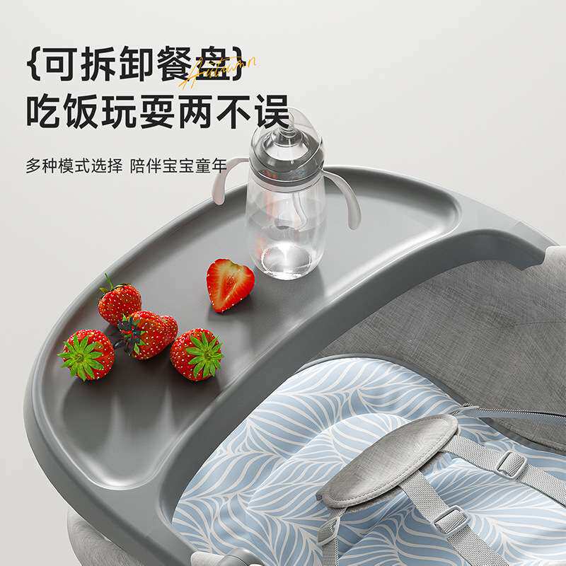 跨境婴儿摇椅多功能电动摇篮摇床新生儿智能哄娃宝宝安抚神器摇篮