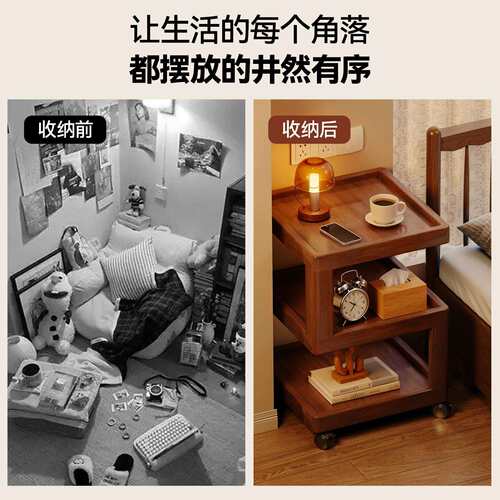 移动边几带轮茶几客厅中古风小推车置物架茶台床头小桌子收纳架子