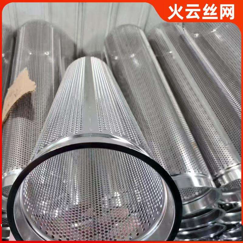 304不锈钢过滤桶除尘过滤器滤筒石油化工管道过滤燃油过滤滤篮