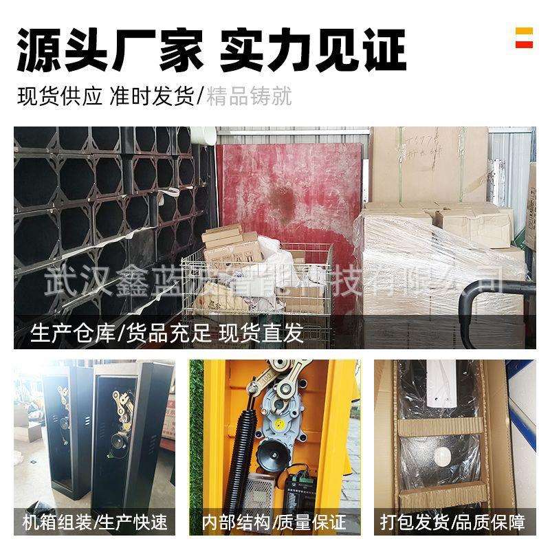 小区门禁栏杆电动门卫升降杆自动遥控起落杆智能停车场直杆栅栏杆