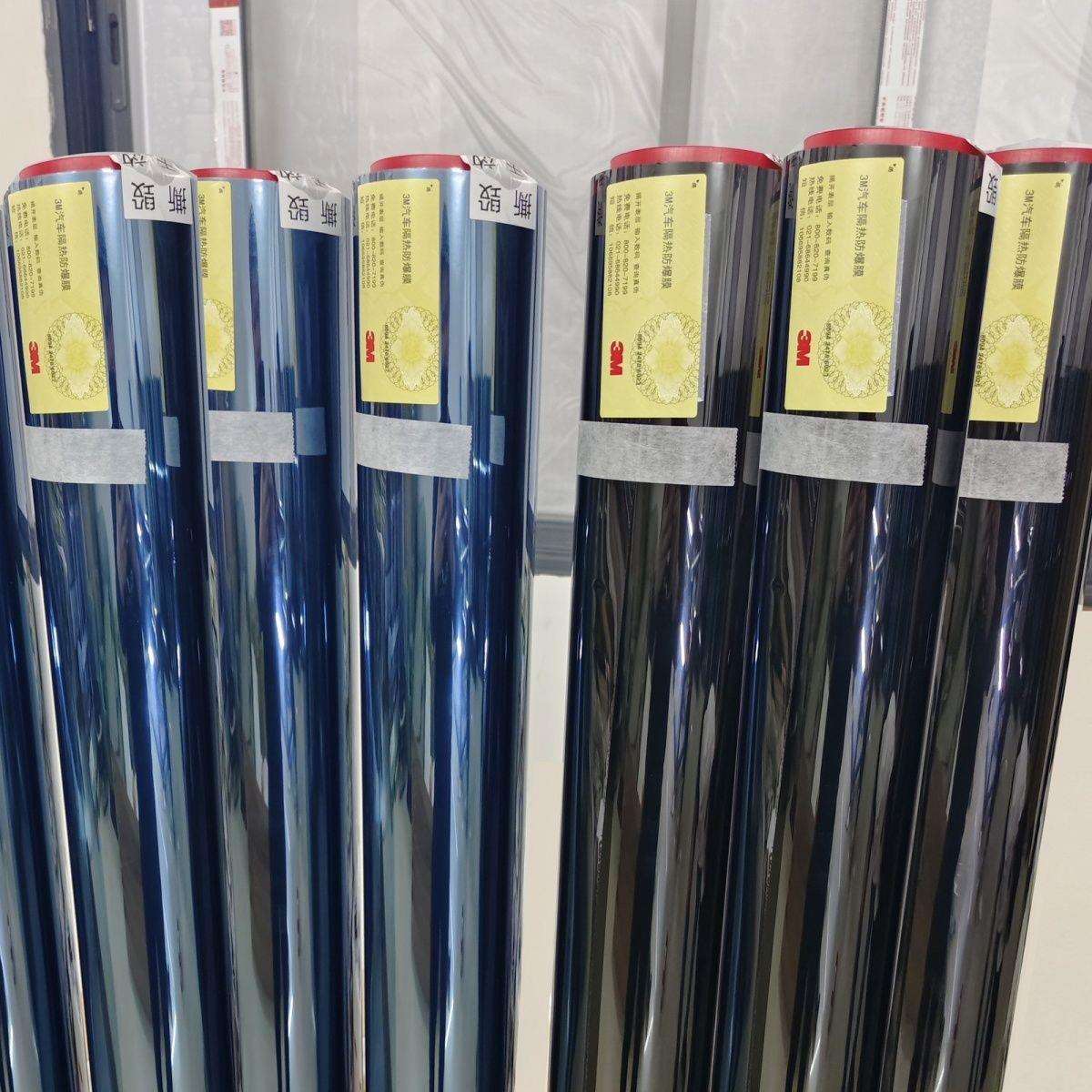 3m汽车贴膜太阳膜隔热膜全车防爆膜防晒玻璃膜30米整卷默认项