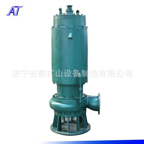 济宁安泰立式防爆排污泵 WQ立式防爆潜水泵厂商出售WQB70-20-7.5