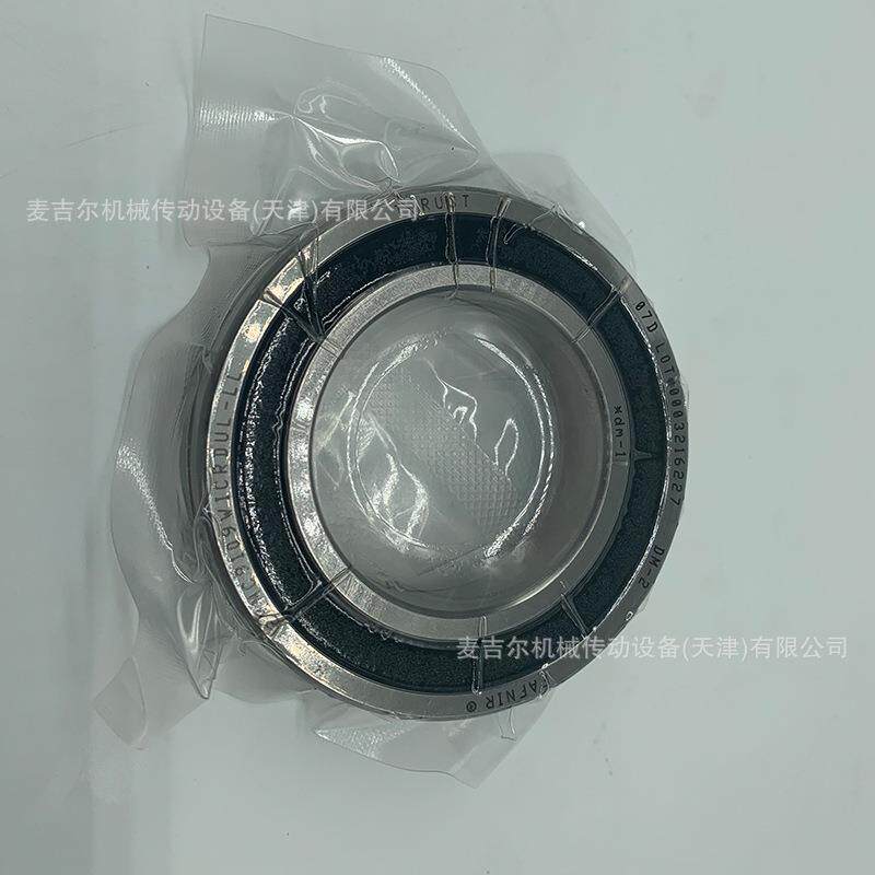 FAFNIR丝杠轴承MM35BS72 MM40BS72 40BS90 50BS100 MM60BS120 DUH