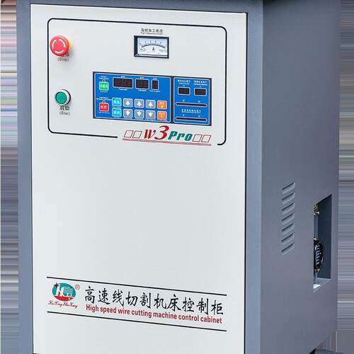 虎兴 线切割机控制柜 HX-W3Pro 高速柜 快走丝控制柜