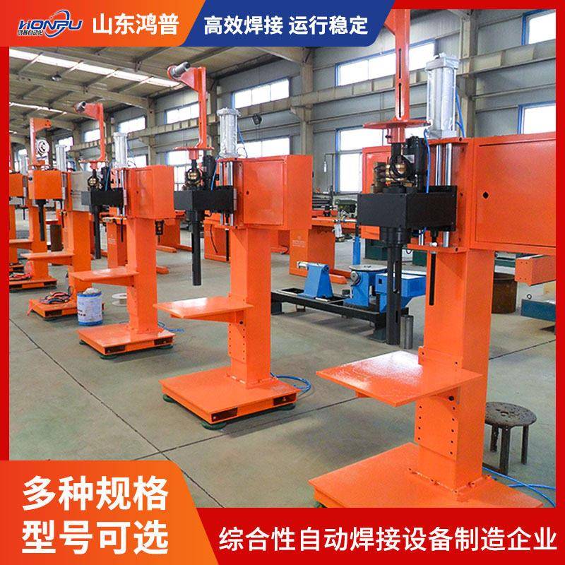 转枪式自动焊接机圆筒形工件环缝焊机注油口法兰平面环形焊缝焊