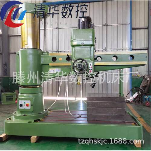 数控Z080×25全液压摇臂钻床钻孔攻丝自动走刀Z080重型钻床