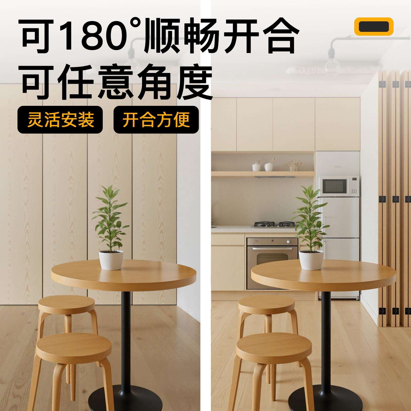 重型书柜密室合页隐形暗门铰链暗藏三维可调十字书房隐藏木门外开