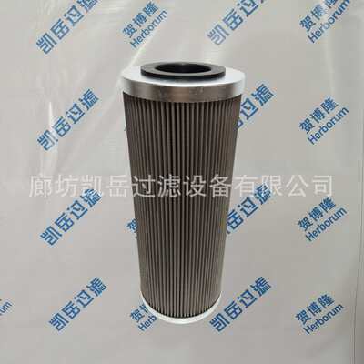 贺博隆 HC2256FKS10Z HC2285FKP15H 顶轴油系统液压站过滤器滤芯