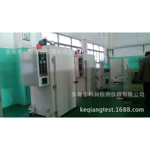 科昶 产不锈钢橡胶硫化烘箱 塑料工业烤箱 非标供应