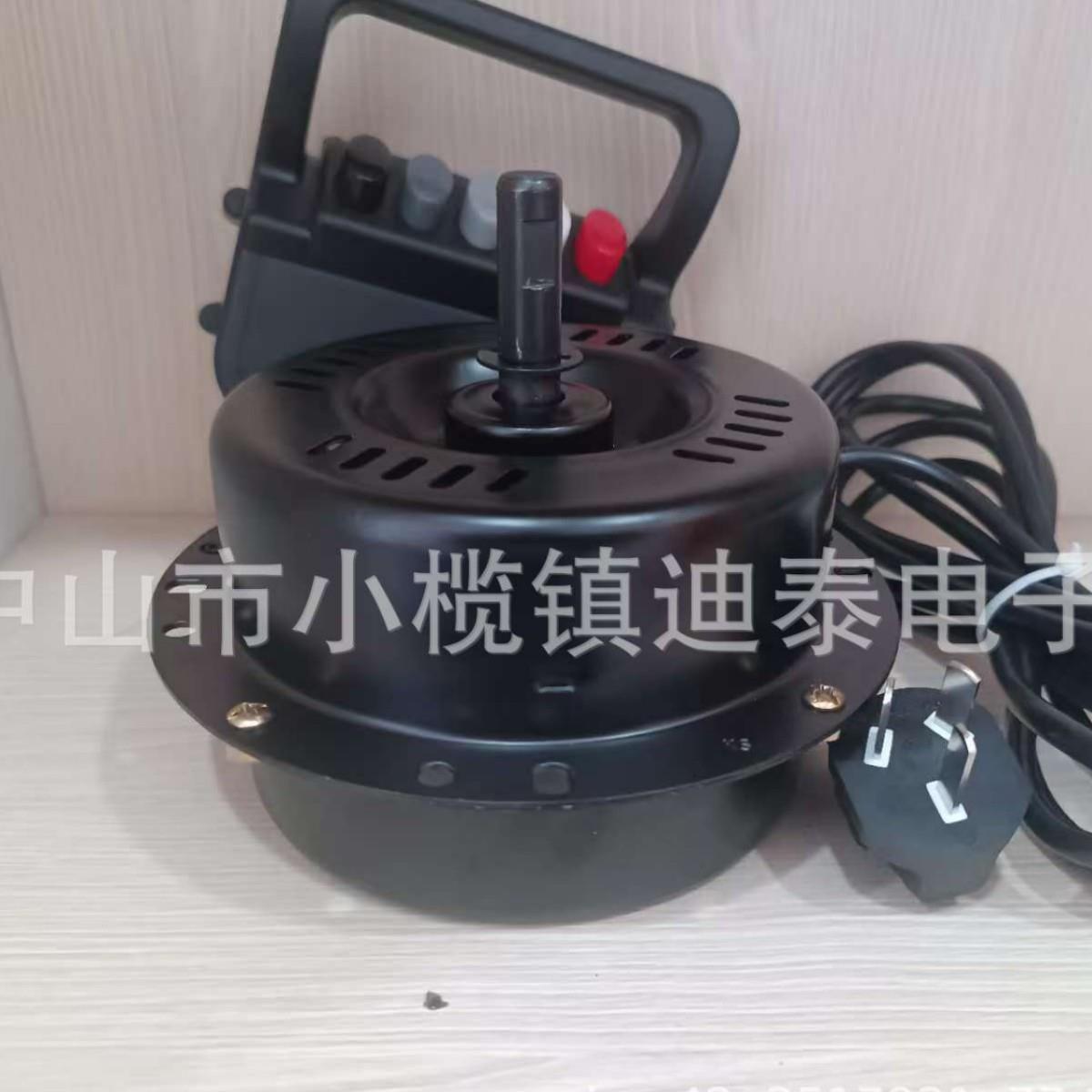 大功率20寸12轴趴地扇爬地扇电机马达风扇电机floor fan motor