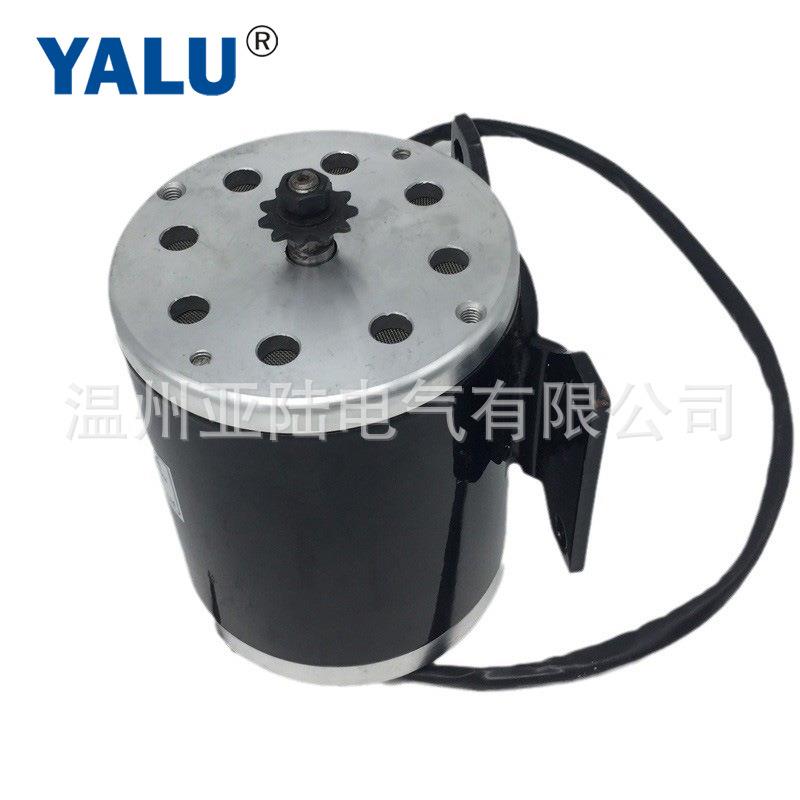 MY1020改装高速机车电摩漂移车电动机800W 36V48V60V永磁有刷电机