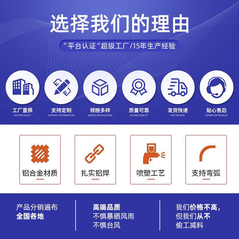 铝合金窗户雨棚别墅屋檐雨搭庭院户外遮挡棚隔音隔热耐力板遮雨棚