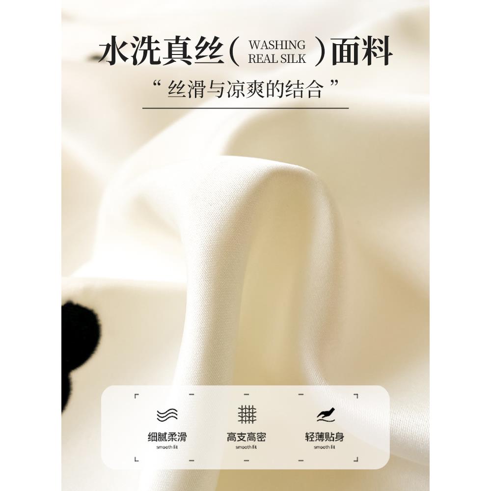 公主风冰丝四件套2025新款夏季床上用品丝滑裸睡被套床单三件套女图片