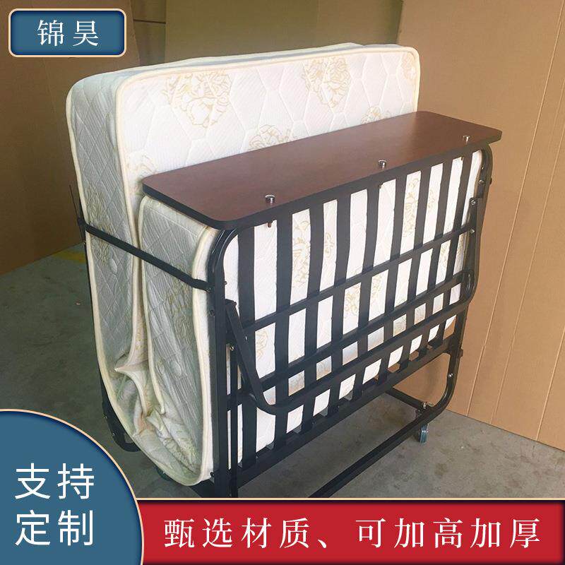 酒店专用加床金属弹簧折叠床便携式家用单人折叠床保姆床
