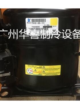 TYA2431ZKS TYA2438ZKS TYA2446ZKS原装泰康低温冷柜试验箱压缩机