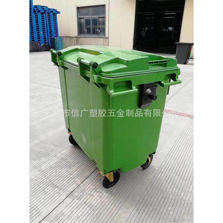 660L户外塑胶移动垃圾车 手推环卫保洁挂车桶 耐摔加厚环保垃圾车