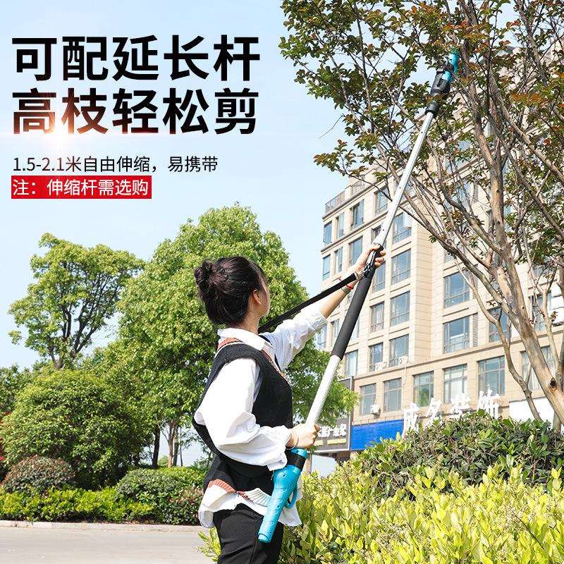 舒畅厂家直供加长杆高枝剪舒畅电剪伸缩杆果树修剪机伸缩延长杆