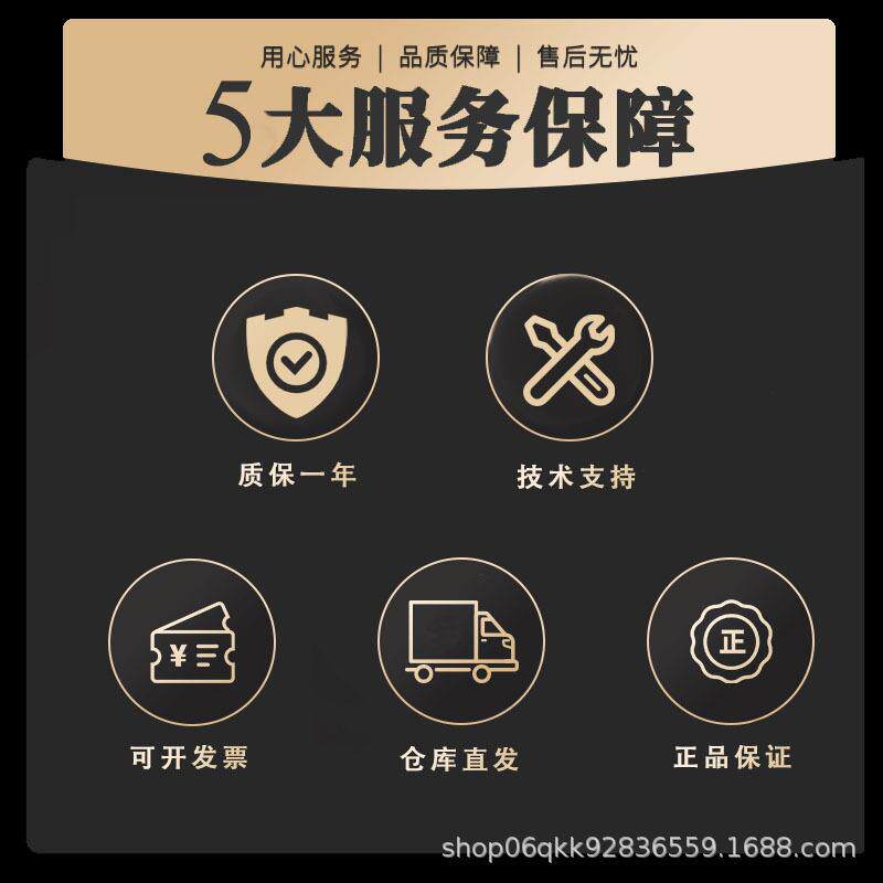 易福门 OU5018 漫反射光电开关 6米PVC电缆 OUT-HPKG/6M